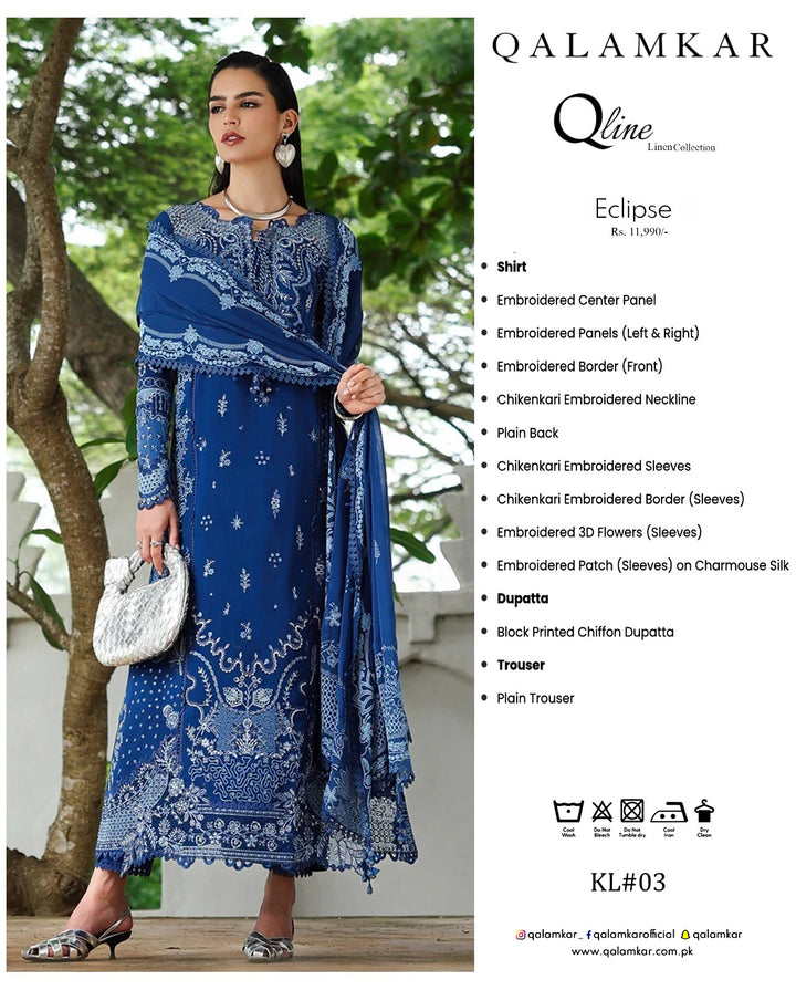 Qalamkar - Qline Luxury Linen Collection - Eclipse - Unstitched