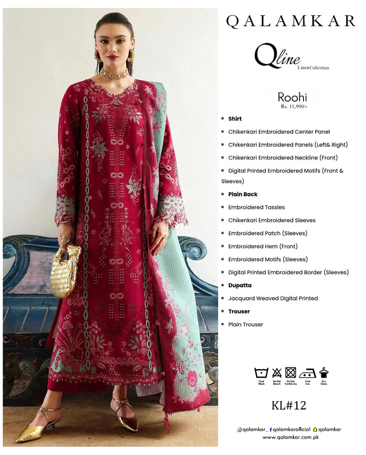 Qalamkar - Qline Luxury Linen Collection - Roohi - Unstitched