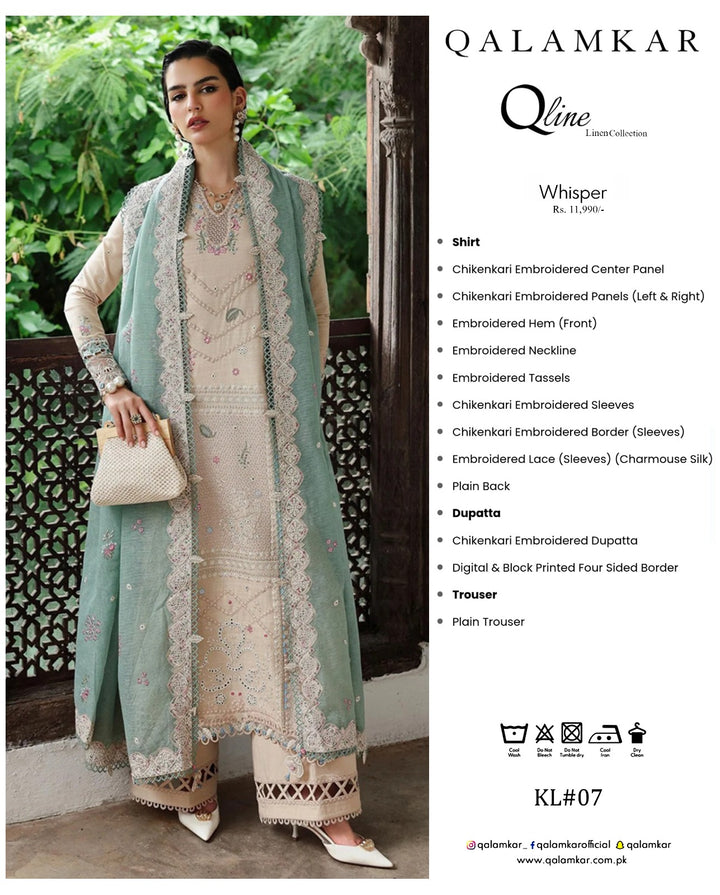 Qalamkar Qline Embroidered Linen Collection 2025 || WHISPER