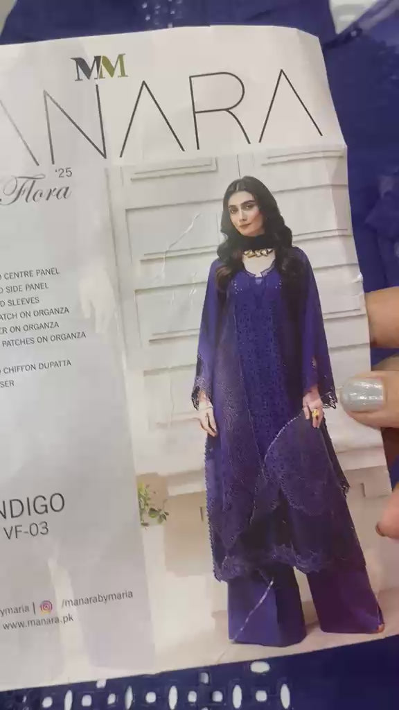 Manara by Maria Asif Baig INDIGO