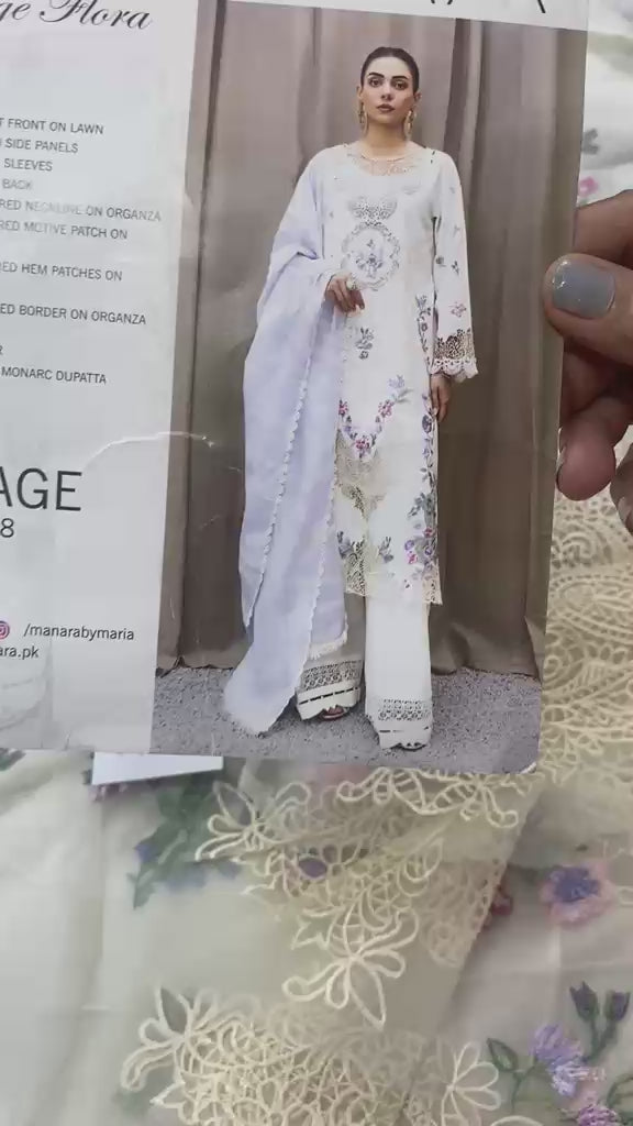 Manara by Maria Asif Baig MIRAGE