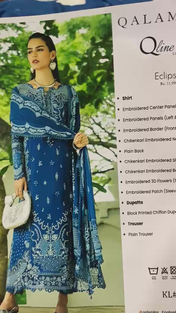 Qalamkar - Qline Luxury Linen Collection - Eclipse - Unstitched