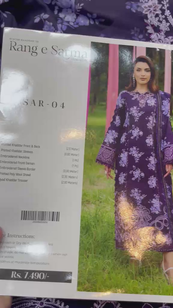 Parishay - Rang e Sarma - Khaddar 25 - SAR#04
