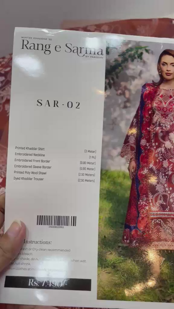 Parishay - Rang e Sarma - Khaddar 25 - SAR#02
