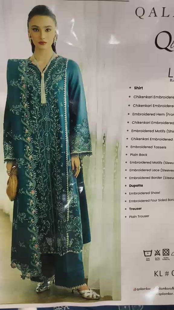 Qalamkar - Qline - Linen 25  - LUSH