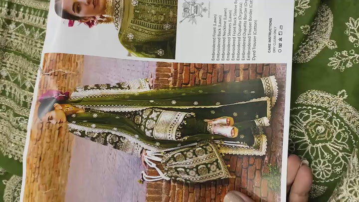Mohsin Naveed Ranjha– Champa