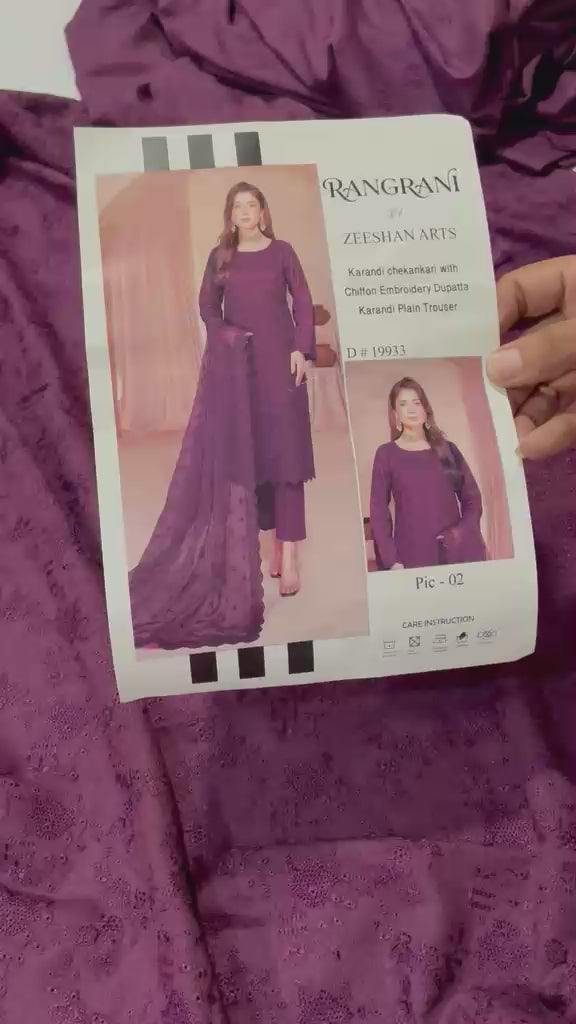 RANGRANI by Zeeshan Arts- Unstitched Karandi 3 Piece